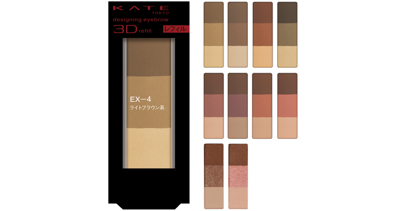 Kate Designing Eyebrow 3D: Palet 3 Warna untuk Membentuk dan Mendefinisikan Alis